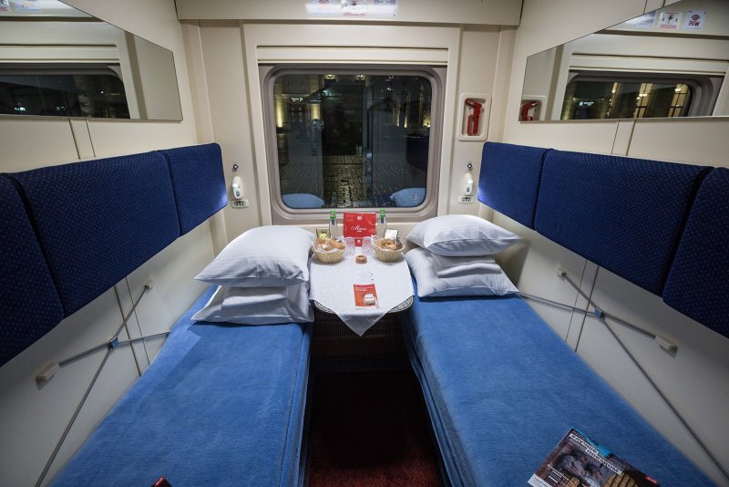 Поезд Арктика Москва Санкт-Петербург