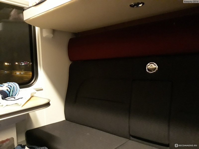 Поезд 016а Арктика