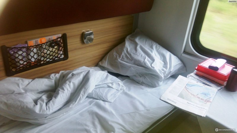 016а Арктика