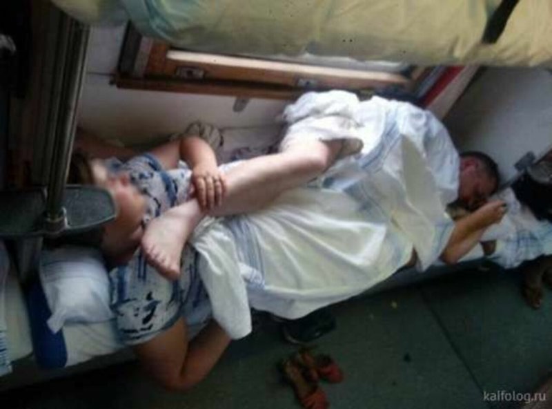 Плацкарт приколы