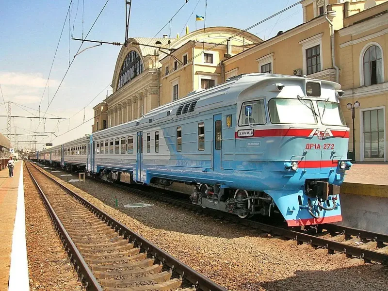 Др1а 272