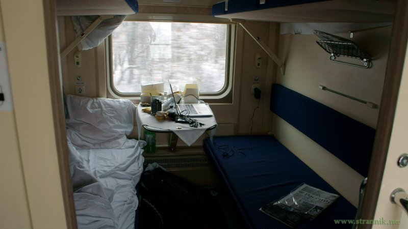 Поезд 221я Архангельск Анапа