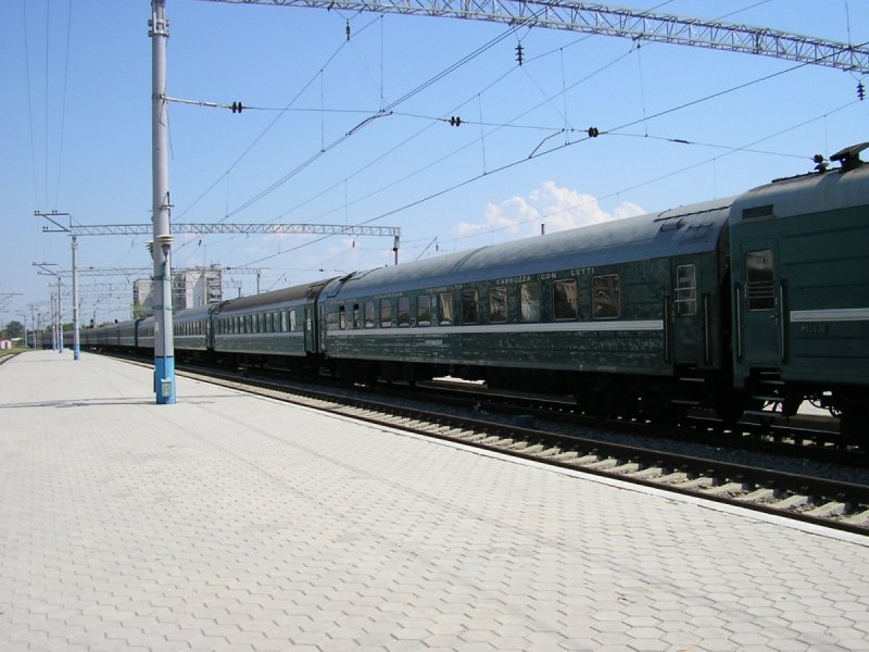 Поезд таврия из москвы в евпаторию