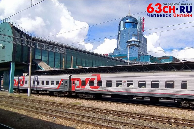 Купе Тольятти Москва