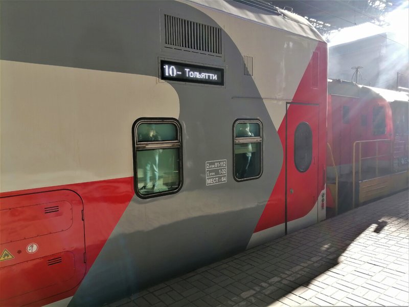 Двухэтажный поезд Тольятти