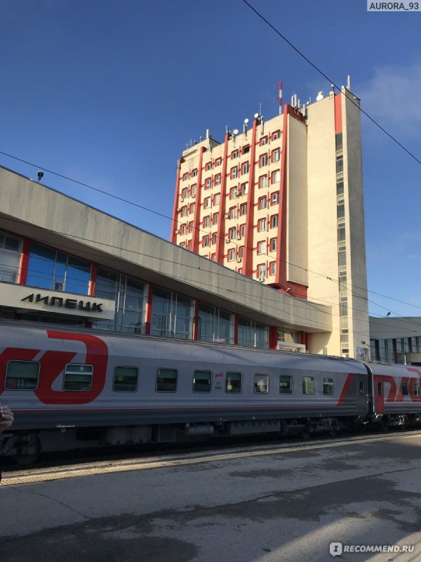 Печь в вагонах дальнего следования