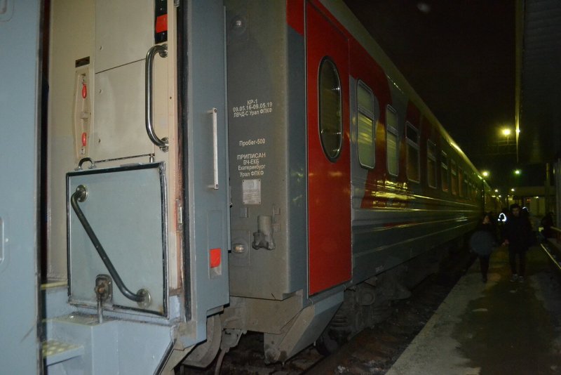 Поезд 045 Москва Тамбов