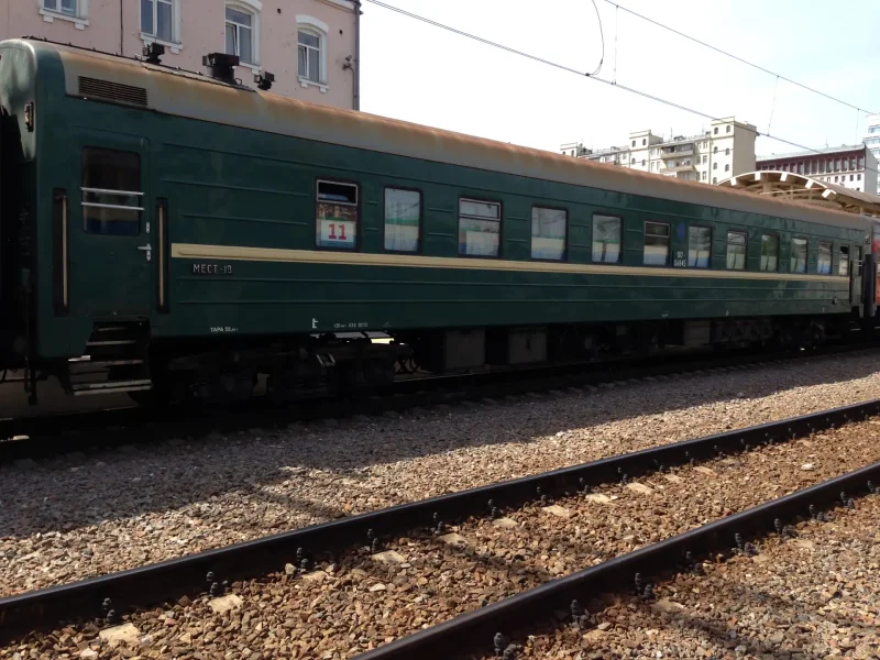 Москва Сухум 305/306