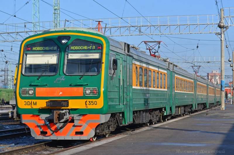 Эд4м Новосибирск