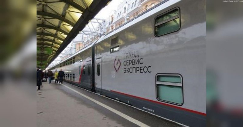 Поезд 174м Москва Евпатория