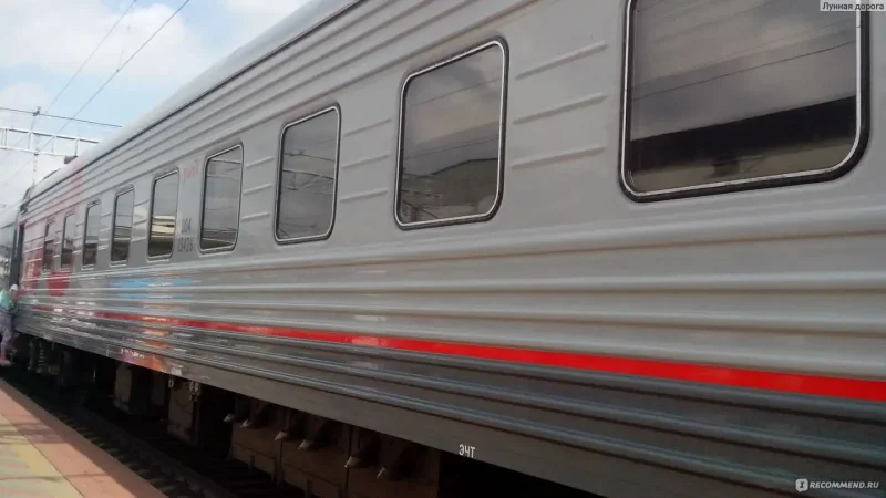 Поезд 259а Санкт-Петербург Анапа