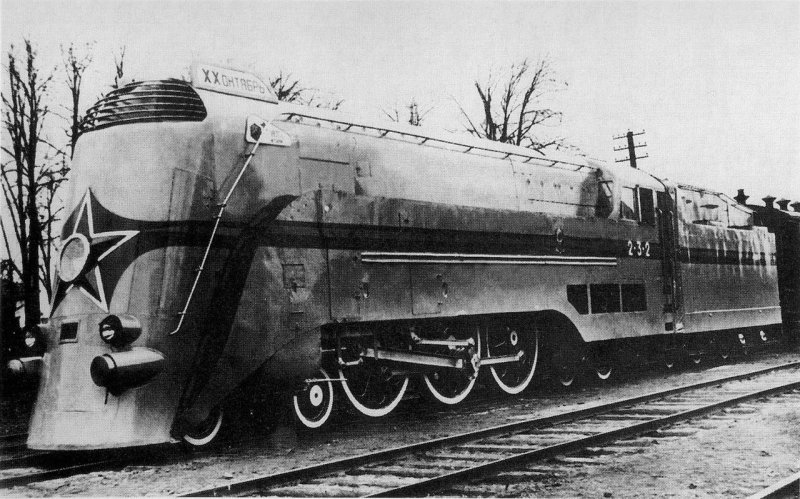 Обтекаемый паровоз Иосиф Сталин