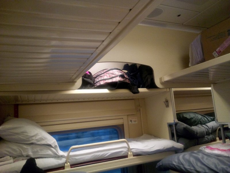 137 Поезд Саратов