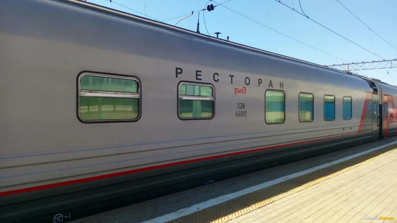 Дневной экспресс Москва Ярославль