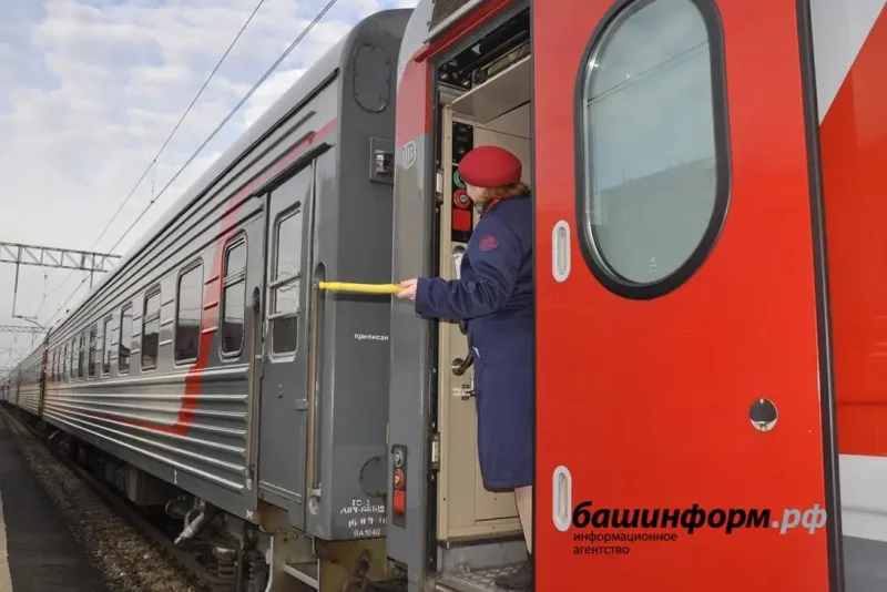 Купе Люкс РЖД