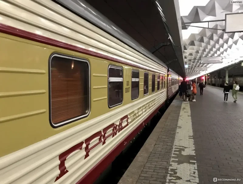 Поезд 054ч Гранд экспресс