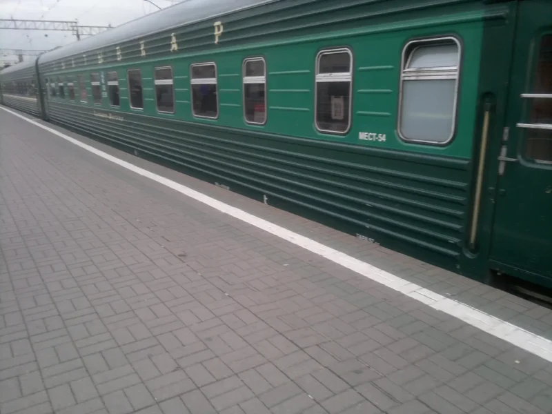 Поезд 202 Москва Адлер