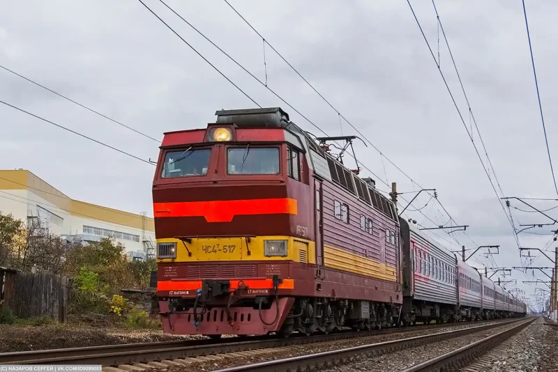 Чс4т 517