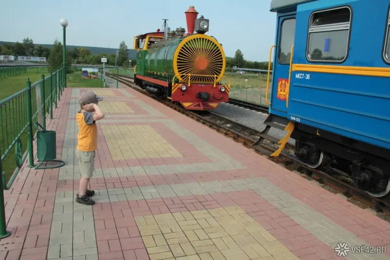ДЖД Кемерово