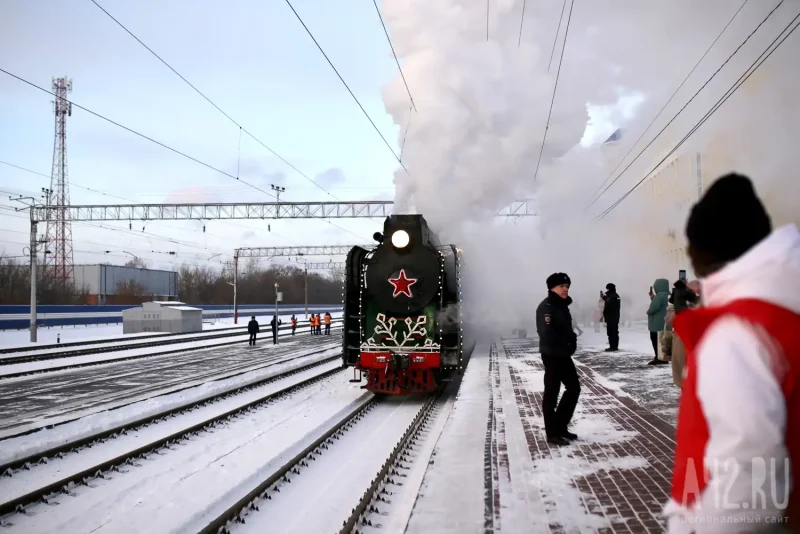 Новый год железная дорога