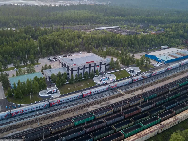 Нерюнгри Новосибирск