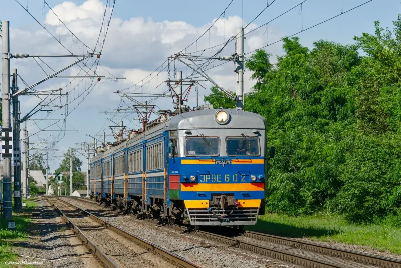 Эр9е 610