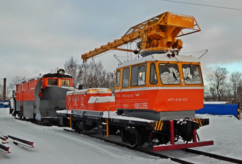 Машинист автомотрисы адм