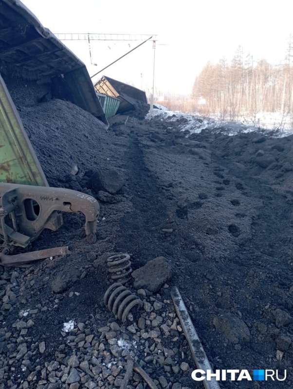Забайкальский край крушение поезда