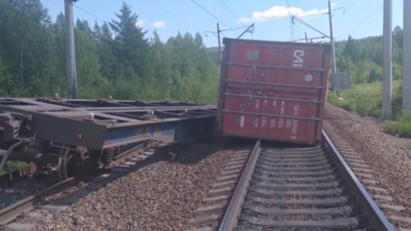 Сход Урюм Нанагры