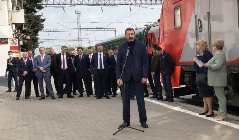 Вокзал Владикавказ