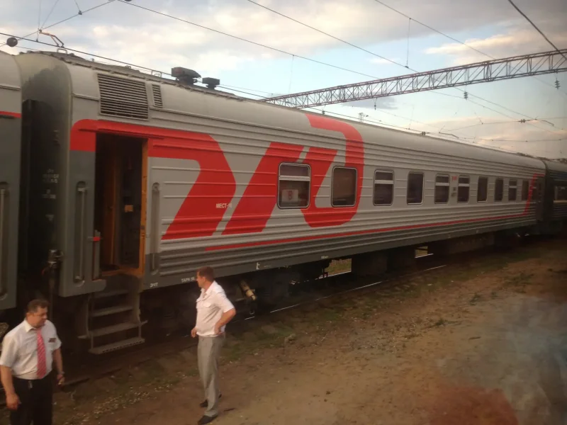 Малахит поезд 2022