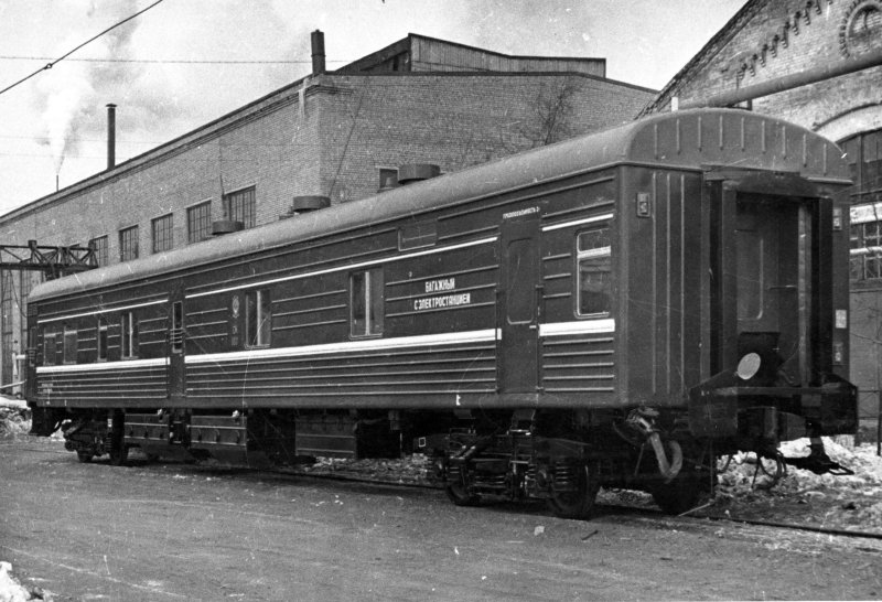 Вагоны Аммендорф СССР