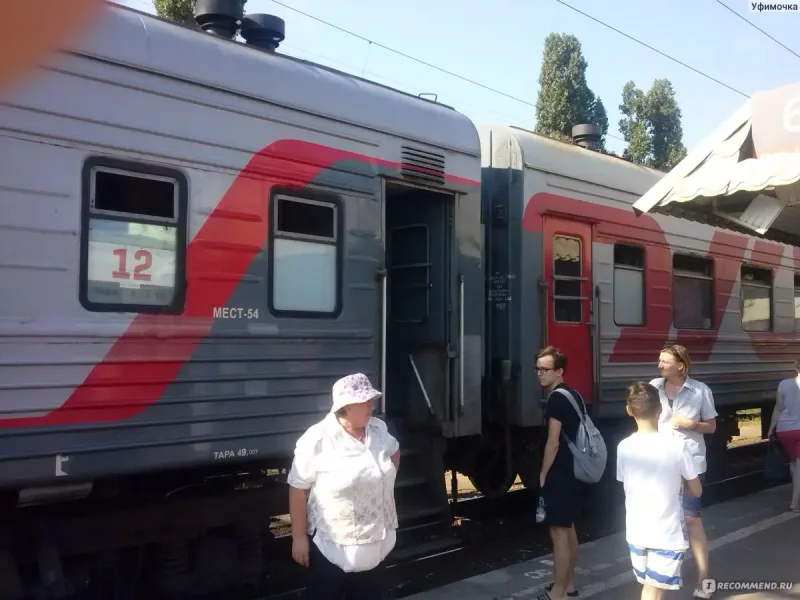 Пригородный поезд Айгир