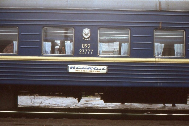 Пассажирские вагоны СССР