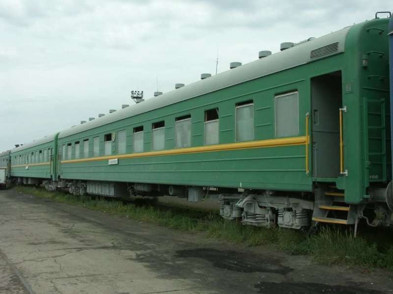Спальный вагон Аммендорф