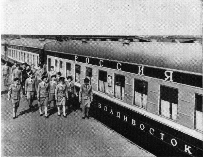 Пассажирские вагоны МПС СССР