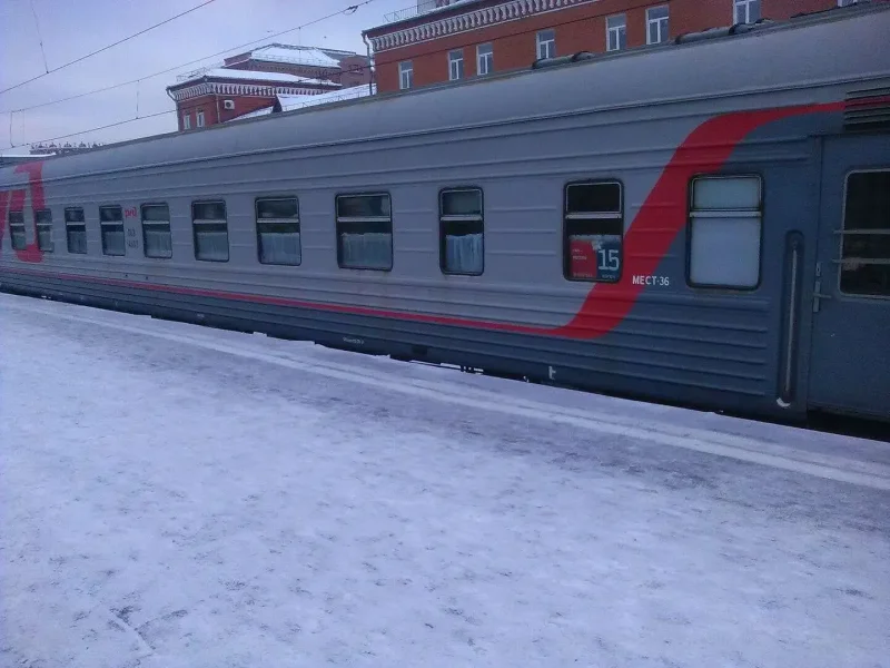 Фирменный поезд Уфа Москва