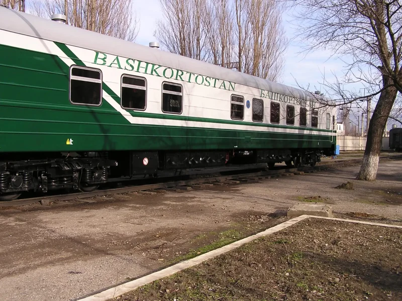 Уфимский поезд