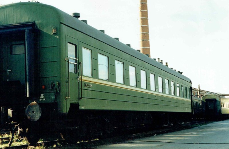 Пассажирский вагон 1900 3аб