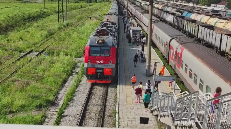 Поезд 141 е Таврия