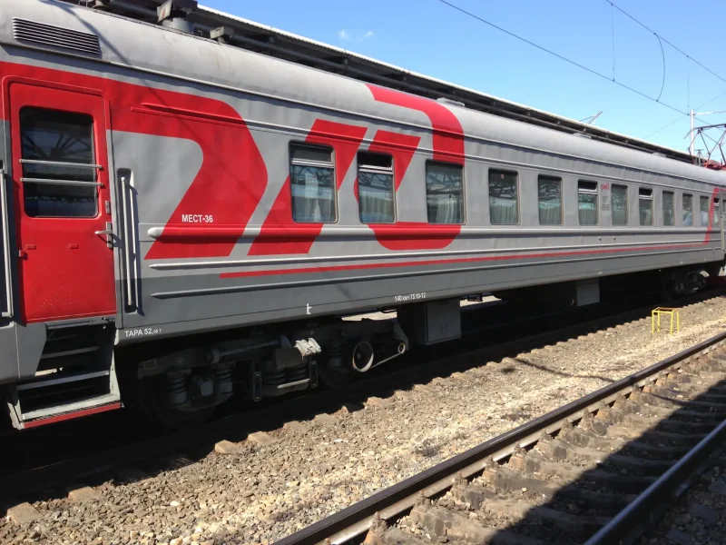 075н «Таврия» плацкарт