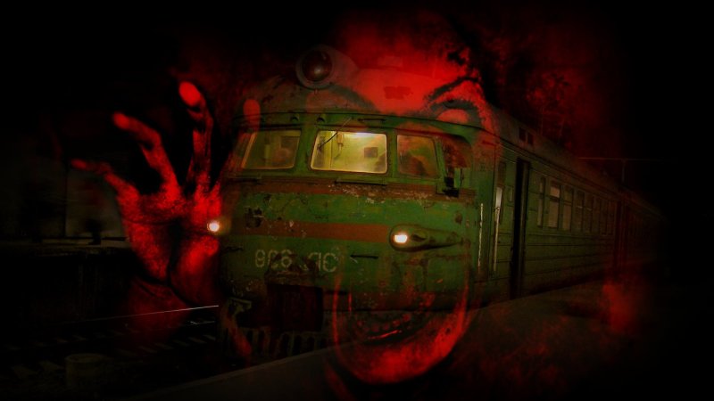 Поезд-призрак Локомотив метро