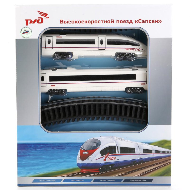 Сапсан железная дорога Bullet Train t300