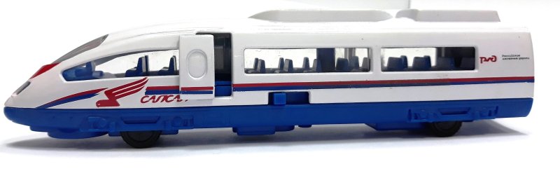 Сапсан Технопарк игрушка