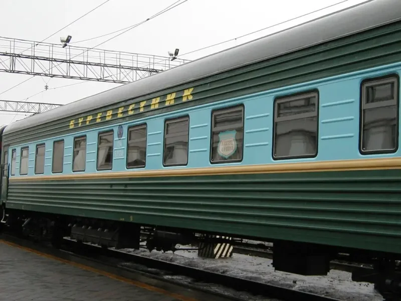 Поезд янтарь