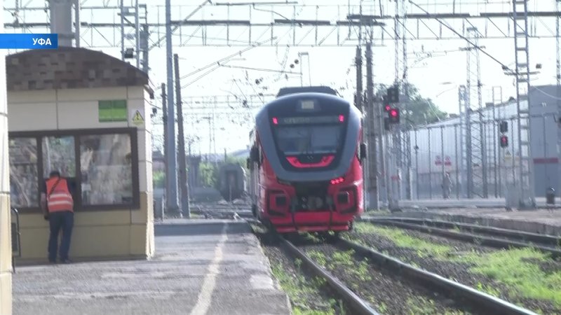 Скоростной поезд в Башкирии