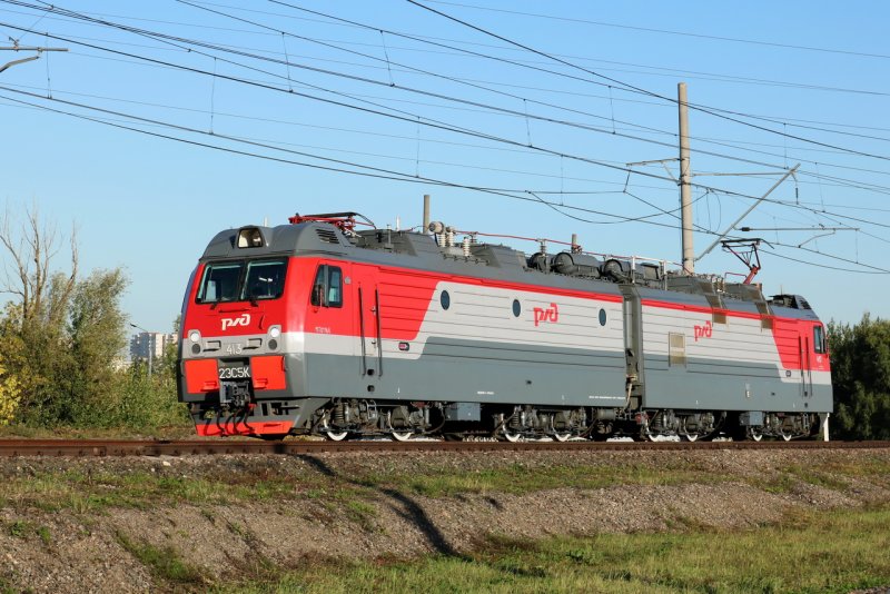 Эс5к Ермак