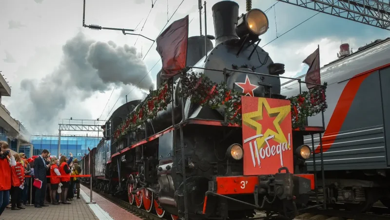 Поезд Победы 2021 Ростов на Дону