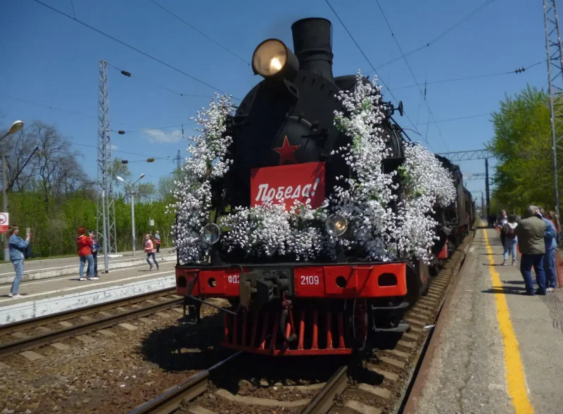Ретро поезд