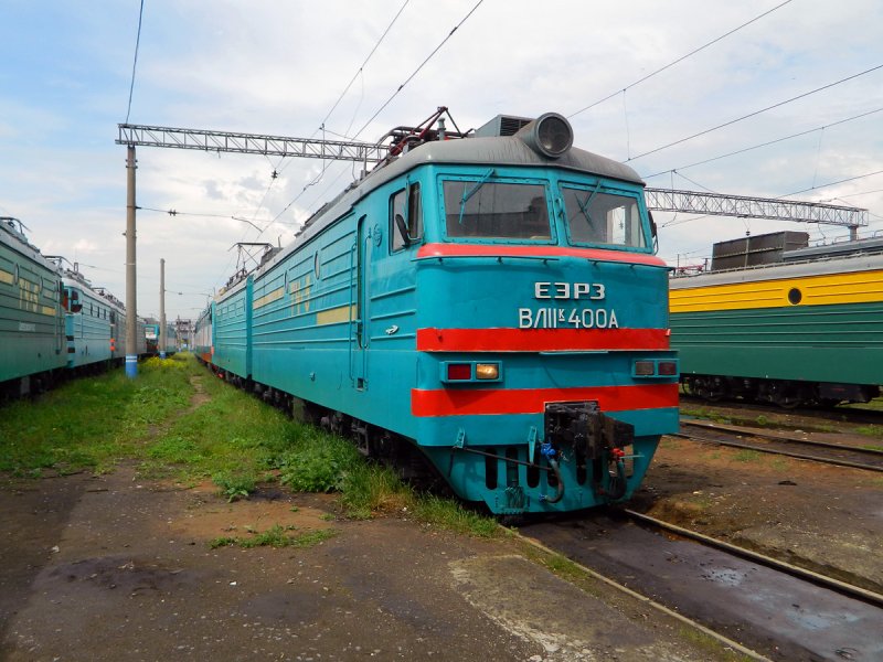 Вл11к ЕЭРЗ